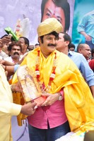 Balakrishna New Photo Gallery
